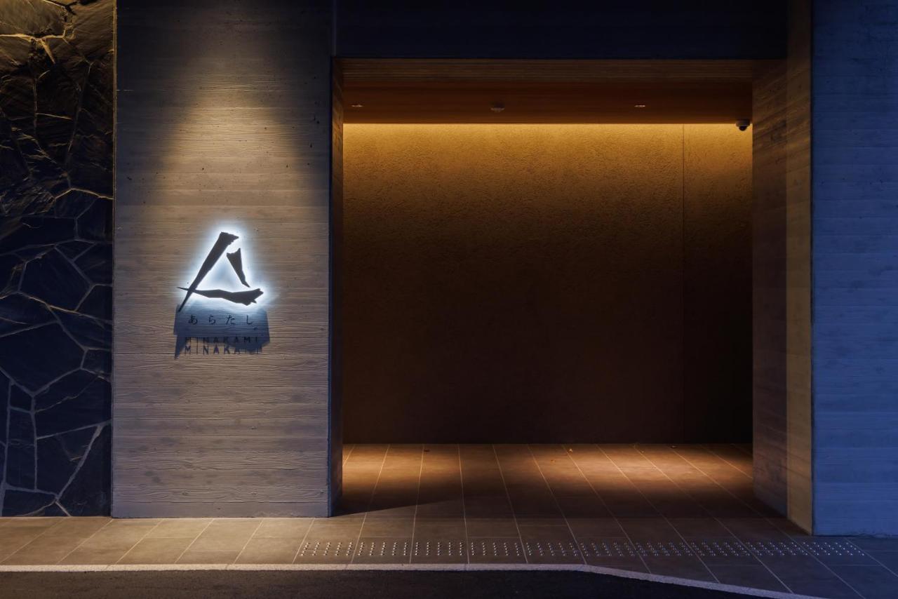 Minakami Onsen Aratashi Minakami Hotel Kültér fotó